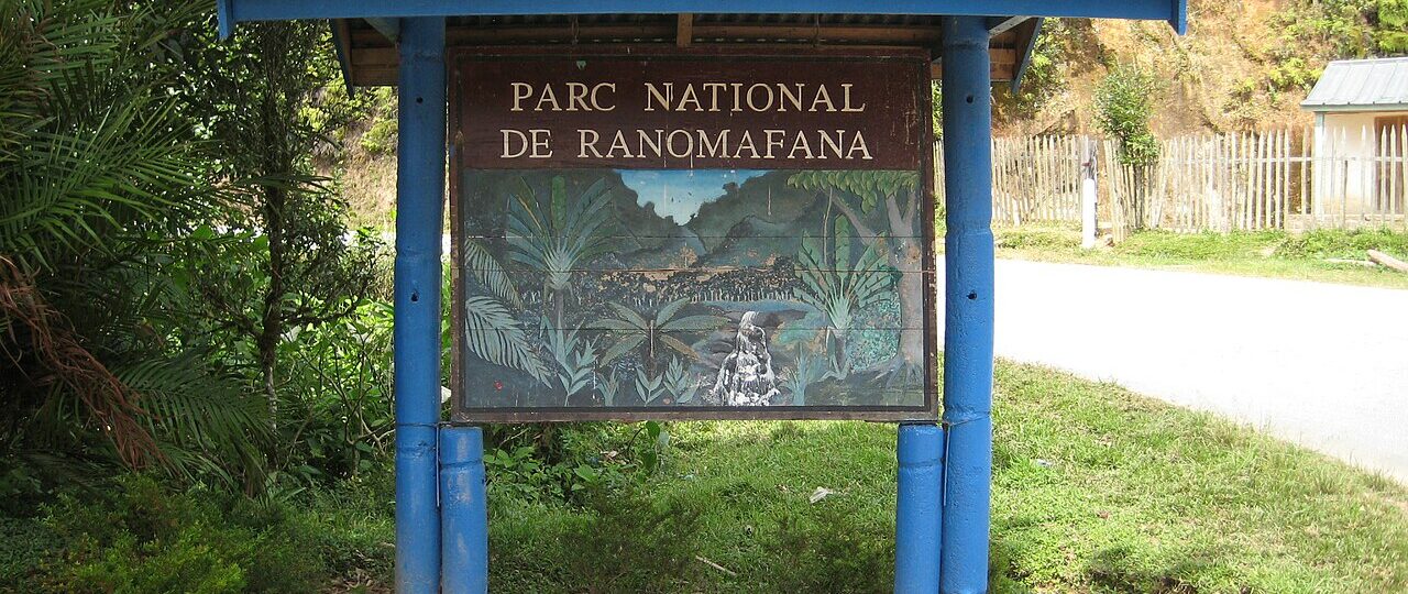 plaque signalisation arrivé Parc national ranomafana